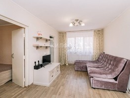 Продается 4-комнатная квартира Челюскинцев ул, 60.7  м², 6750000 рублей