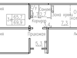 Продается 3-комнатная квартира ЖК Фламинго, дом 20, 69.9  м², 7100000 рублей