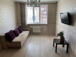 Продается 2-комнатная квартира Дзержинского пр-кт, 52  м², 6760000 рублей