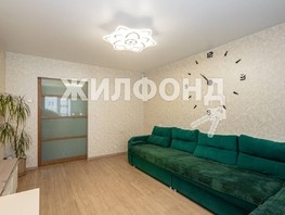 Продается 3-комнатная квартира Рассветная ул, 62.3  м², 6995000 рублей