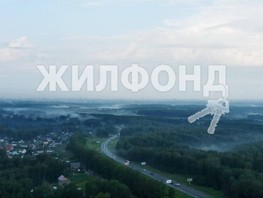 Продается Дачный участок Ленина ул, 30  сот., 1700000 рублей