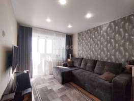 Продается 2-комнатная квартира Адриена Лежена ул, 43.3  м², 5200000 рублей