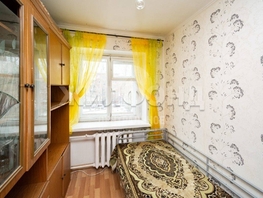 Продается Комната Карла Маркса пр-кт, 9.5 м², 1500000 рублей