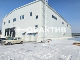 Продается Производственное Промышленная ул, 8040  м², 380000000 рублей