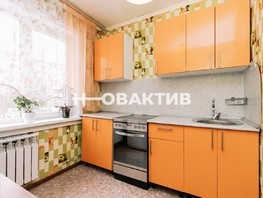 Продается 2-комнатная квартира Вертковская ул, 45.8  м², 5100000 рублей