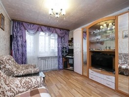 Продается 1-комнатная квартира Водозабор ул, 28.7  м², 3000000 рублей