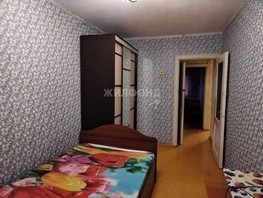 Продается 3-комнатная квартира Железнодорожная ул, 58.5  м², 4000000 рублей