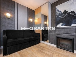 Продается 2-комнатная квартира Курчатова ул, 52.4  м², 6700000 рублей