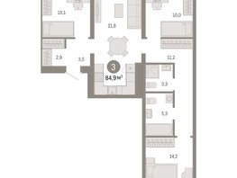 Продается 3-комнатная квартира ЖК Европейский берег, дом 44, 84.9  м², 11100000 рублей