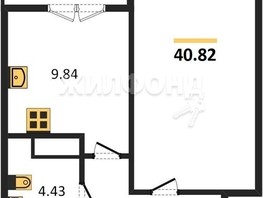 Продается 1-комнатная квартира ЖК Сакура парк, дом 1, сек 2, 51.88  м², 9150000 рублей