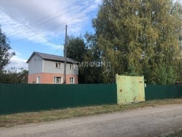 Продается Дом Челюскинцев ул, 103.6  м², участок 14.37 сот., 7300000 рублей
