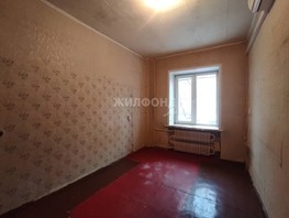 Продается Комната Котовского ул, 11  м², 1030000 рублей