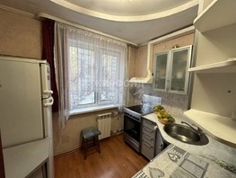 Продается 2-комнатная квартира Зорге ул, 43.9  м², 3950000 рублей