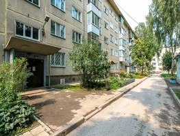 Продается 3-комнатная квартира Зорге ул, 58.75  м², 4100000 рублей