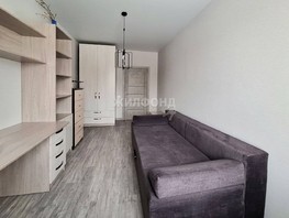 Продается 3-комнатная квартира Рассветная ул, 60.7  м², 4150000 рублей
