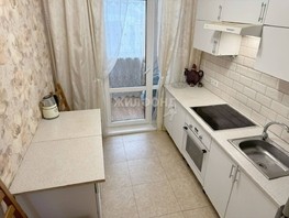 Продается 2-комнатная квартира Селезнева ул, 49  м², 6950000 рублей