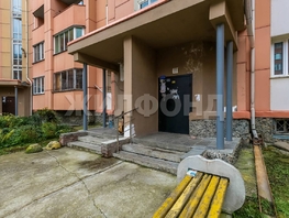 Продается 2-комнатная квартира Троллейная ул, 45 м², 5450000 рублей
