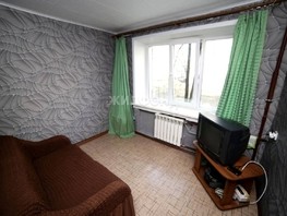 Продается Комната Боровая ул, 17.6  м², 1100000 рублей