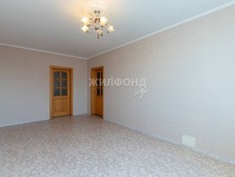 Продается 3-комнатная квартира 1905 года ул, 60.6  м², 7990000 рублей