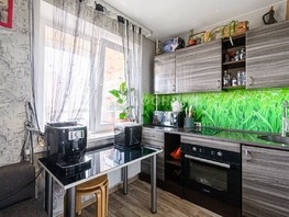 Продается 1-комнатная квартира Дмитрия Шмонина ул, 25.7  м², 3300000 рублей