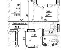 Продается 1-комнатная квартира ЖК Чернышевский, корп 3.1, 27.3  м², 5440000 рублей
