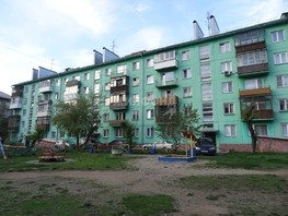 Продается 2-комнатная квартира Ленина ул, 44.8  м², 5700000 рублей