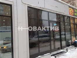 Сдается Торговое Крылова ул, 19  м², 70000 рублей