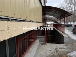 Продается Офис Пригородная ул, 122  м², 7112000 рублей
