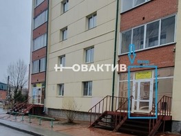 Продается Помещение Дунаевского ул, 120.2  м², 18500000 рублей