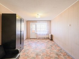 Продается 1-комнатная квартира Холодильная ул, 29.8  м², 4400000 рублей