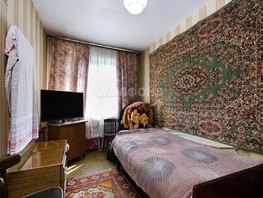 Продается 2-комнатная квартира Титова ул, 43.2  м², 4500000 рублей