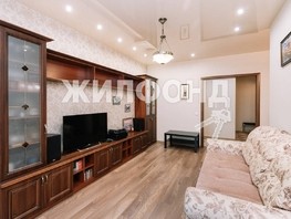 Продается 3-комнатная квартира Декабристов ул, 76.5  м², 16700000 рублей