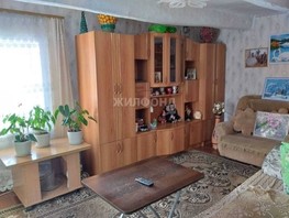 Продается Дом Марата ул, 27.3  м², участок 6.5 сот., 4150000 рублей