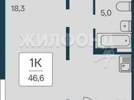 Продается 1-комнатная квартира ЖК Квартал на Игарской, дом 2 пан, 46.6  м², 5550000 рублей