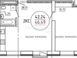 Продается 1-комнатная квартира ЖК Среда, 46.49  м², 6050000 рублей