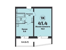 Продается 1-комнатная квартира ЖК Приозерный, дом 712 серия Life, 41.4  м², 4640000 рублей