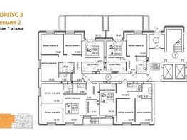 Продается 2-комнатная квартира ЖК Promenade (Променад), дом 1, 55.9  м², 6050000 рублей