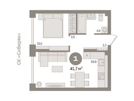 Продается 1-комнатная квартира ЖК Авиатор, дом 2, 41.69  м², 6910000 рублей