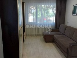 Продается 2-комнатная квартира Кошурникова ул, 47.3  м², 5700000 рублей