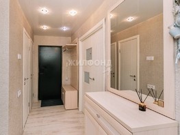 Продается 3-комнатная квартира Чигорина ул, 57  м², 5000000 рублей