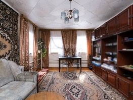 Продается Дом Сибирская ул, 90  м², участок 10.5 сот., 5000000 рублей