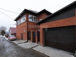 Продается Дом Двинская ул, 232  м², участок 2.76 сот., 12990000 рублей