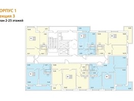Продается 2-комнатная квартира ЖК Расцветай на Обской, 65.9  м², 9150000 рублей