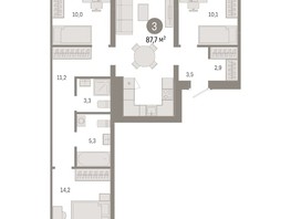 Продается 3-комнатная квартира ЖК Европейский берег, дом 44, 87.7  м², 11430000 рублей