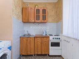 Продается 1-комнатная квартира Планировочная ул, 30.5  м², 3000000 рублей