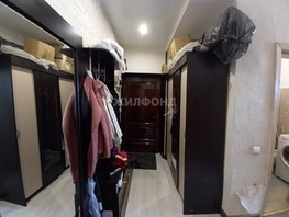Продается 2-комнатная квартира Железнодорожная ул, 47  м², 3930000 рублей