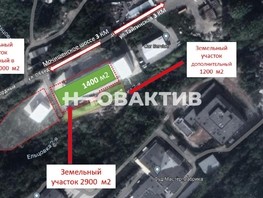 Продается Производственное Объединения ул, 1400  м², 140000000 рублей