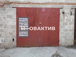 Продается гараж Выборная ул, 22  м², 750000 рублей