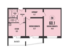 Продается 2-комнатная квартира ЖК Династия, дом 904, 60.1  м², 6320000 рублей