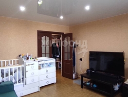 Продается 4-комнатная квартира Кубовая ул, 73.5  м², 7150000 рублей